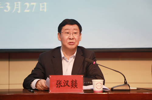 http://www10.hxu.edu.cn/HdUpFile/2019-3/20190329080236831.jpg