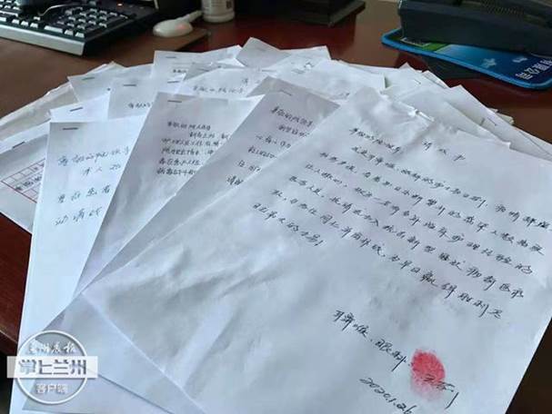 欧洲杯买球官网附属张掖人民医院援鄂医疗队9位队员集结出征
