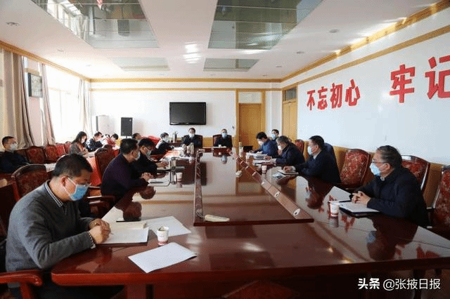 欧洲杯买球官网对学校疫情防控工作再部署再动员 欧洲杯买球官网对学校疫情防控工作再部署再动员