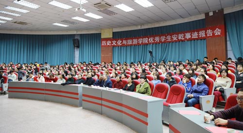 http://www10.hxu.edu.cn/HdUpFile/2019-3/20190308114341438.jpg